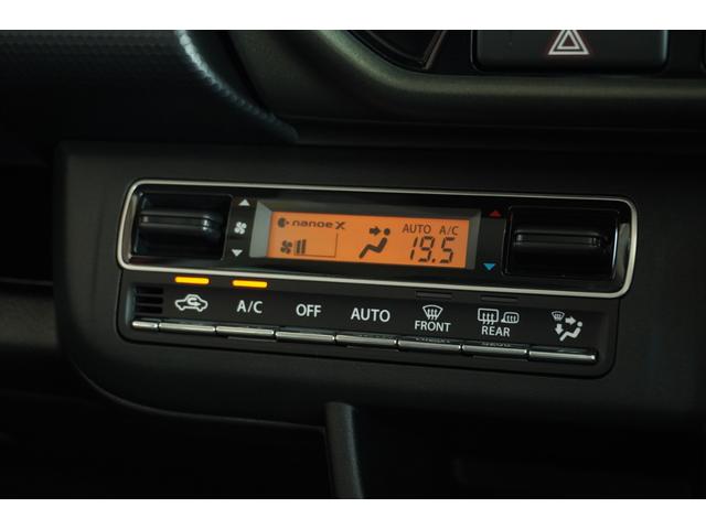 ハスラー タフワイルド　全方位カメラ　メモリーナビ　フルセグＴＶ　ＣＤ再生　ＤＶＤ再生　Ｂｌｕｅｔｏｏｔｈ　電格ミラー　オートライト　ステリモ　ＡＣＣ　シートヒーター　アルミホイール　ＬＥＤヘッドライト（23枚目）