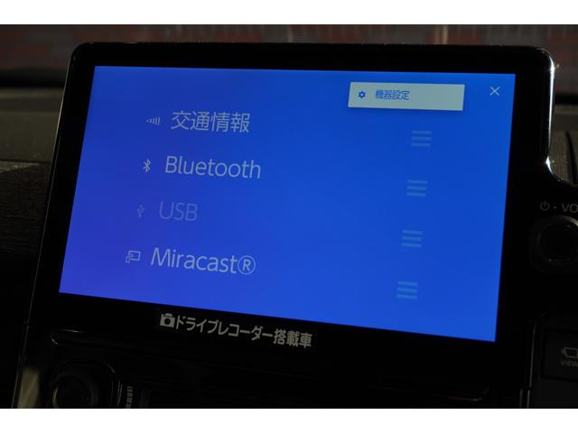 シエンタ ハイブリッドＺ　メモリーナビ　フルセグＴＶ　全方位カメラ　ドラレコ　ＥＴＣ　ＬＥＤヘッドライト　両側パワースライド（38枚目）