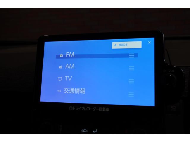 シエンタ ハイブリッドＺ　メモリーナビ　フルセグＴＶ　全方位カメラ　ドラレコ　ＥＴＣ　ＬＥＤヘッドライト　両側パワースライド（36枚目）