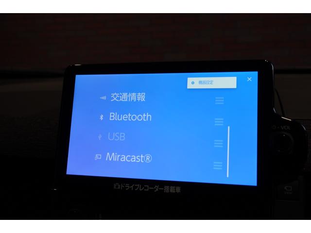 シエンタ ハイブリッドＺ　メモリーナビ　フルセグＴＶ　全方位カメラ　ドラレコ　ＥＴＣ　ＬＥＤヘッドライト　両側パワースライド（37枚目）