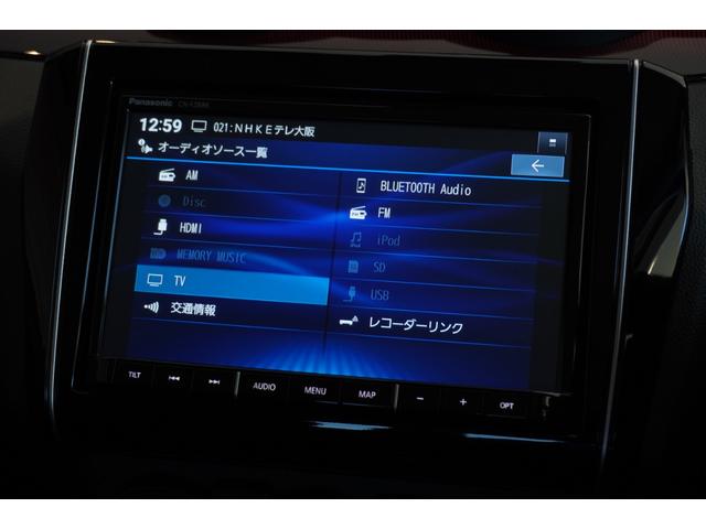 ◆正規ディーラーとして良質な中古車しか仕入しておりません！◆