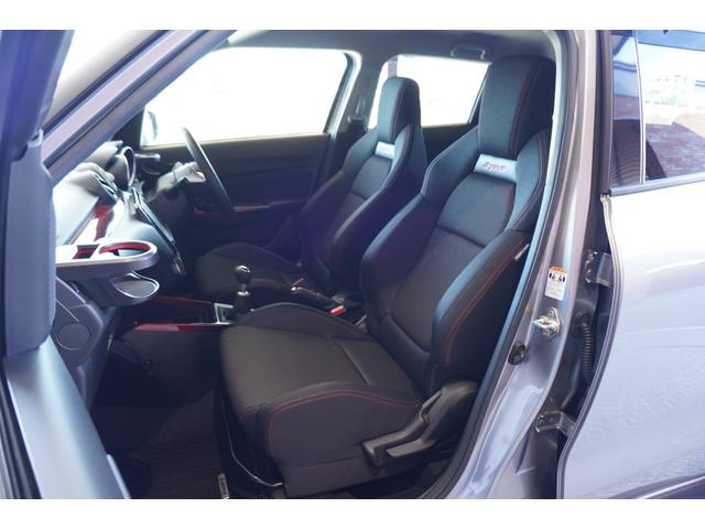 中古車査定士も多数在籍　★下取り査定額にも自信あり！★