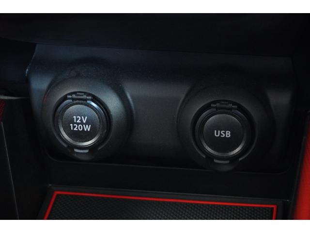 Ｕ’ｓ　ＳＴＡＴＩＯＮ中和幹線橿原はお車のご購入だけではございません。当社グループの■レンタカー■もご用意できます！急な事故、旅行等にもご活用くださいヽ（＾ｏ＾）丿