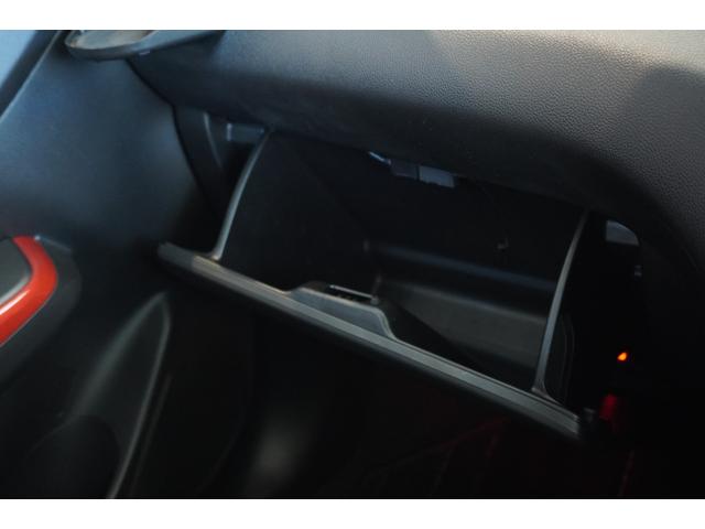 お付き合い頂く全てのお客様といつまでも繋がっていたい。◆地域密着・地元で愛されるお店◆を目指します