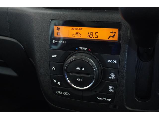 スペーシアカスタムＺ ベースグレード　ＤＣＢＳ＆ユーティリティＰＫＧ　１ＤＮオーディオ　Ｂｌｕｅｔｏｏｔｈ　ドラレコ　ＥＴＣ　フロアマット　ドアバイザー（22枚目）