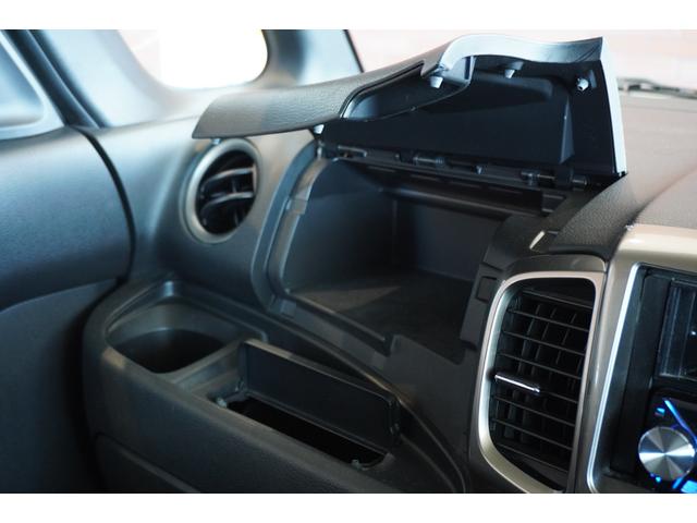 スペーシアカスタムＺ ベースグレード　ＤＣＢＳ＆ユーティリティＰＫＧ　１ＤＮオーディオ　Ｂｌｕｅｔｏｏｔｈ　ドラレコ　ＥＴＣ　フロアマット　ドアバイザー（29枚目）