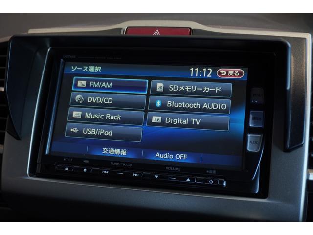 フリードスパイク G エアロ メモリーナビ バックカメラ フルセグTV CD再生 DVD再生 Bluetooth ETC フロアマット ドアバイザー(12枚目)