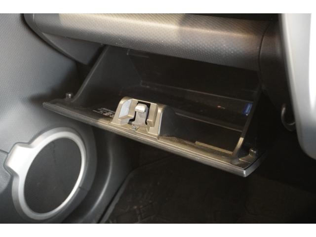 ハスラー Ｘ　メモリーナビ　バックカメラ　ドラレコ　フロアマット　ドアバイザー（32枚目）