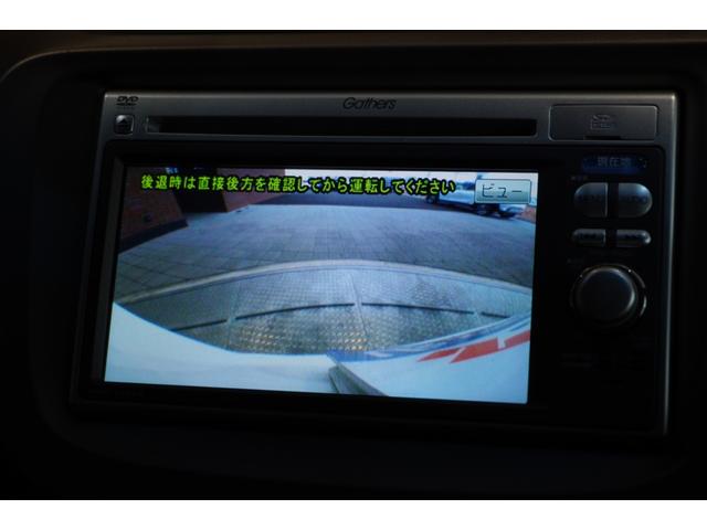 フィット １３Ｇ・スマートセレクション　ファインスタイル　メモリーナビ　バックカメラ　ＥＴＣ　フロアマット　ドアバイザー（10枚目）