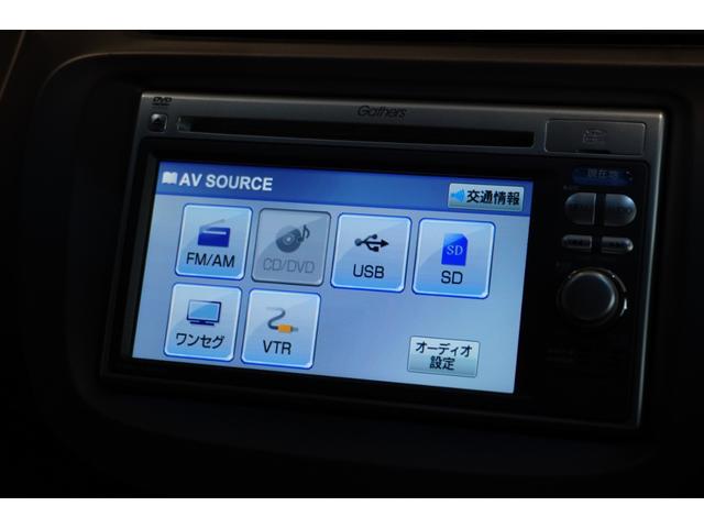 フィット １３Ｇ・スマートセレクション　ファインスタイル　メモリーナビ　バックカメラ　ＥＴＣ　フロアマット　ドアバイザー（11枚目）