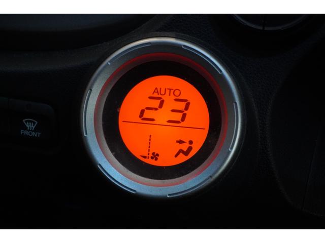 フィット １３Ｇ・スマートセレクション　ファインスタイル　メモリーナビ　バックカメラ　ＥＴＣ　フロアマット　ドアバイザー（21枚目）