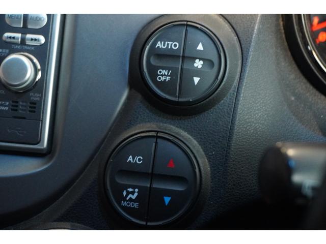 フィット １３Ｇ・スマートセレクション　ファインスタイル　メモリーナビ　バックカメラ　ＥＴＣ　フロアマット　ドアバイザー（26枚目）