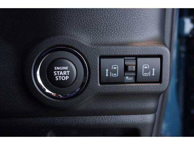 スペーシアギア ハイブリッドXZ ターボ 両側パワスラ メモリーナビ 全方位カメラ フルセグTV Bluetooth ACC(26枚目)