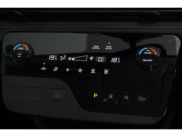 セレナ ハイウェイスターV レンタカーUP レンタカーUP 両側パワスラ メモリーナビ バックカメラ ドラレコ ETC Bluetooth フロアマット(27枚目)