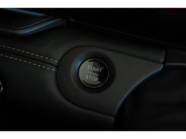 セレナ ハイウェイスターV レンタカーUP レンタカーUP 両側パワスラ メモリーナビ バックカメラ ドラレコ ETC Bluetooth フロアマット(31枚目)