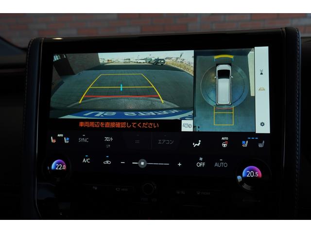 アルファード Z ディスプレイオーディオ 全方位カメラ ETC 両側パワスラ ディスプレイオーディオ 全方位カメラ ETC シートヒーター・クーラー 革シート サンルーフ パワーシート パワーバックドア(12枚目)
