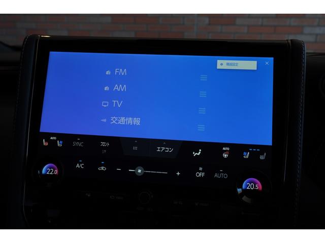 アルファード Z ディスプレイオーディオ 全方位カメラ ETC 両側パワスラ ディスプレイオーディオ 全方位カメラ ETC シートヒーター・クーラー 革シート サンルーフ パワーシート パワーバックドア(13枚目)