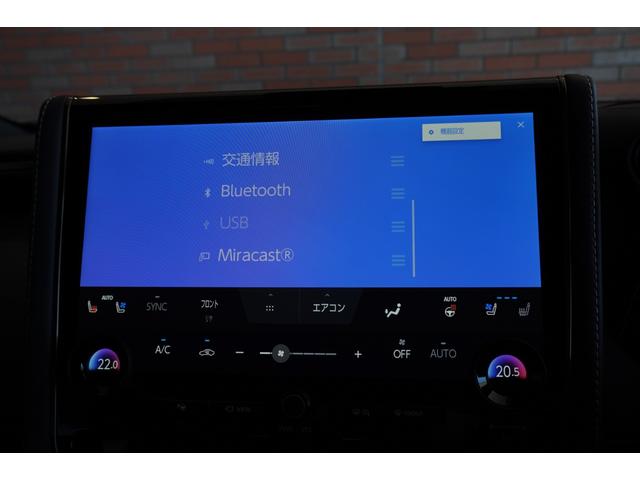 アルファード Z ディスプレイオーディオ 全方位カメラ ETC 両側パワスラ ディスプレイオーディオ 全方位カメラ ETC シートヒーター・クーラー 革シート サンルーフ パワーシート パワーバックドア(14枚目)