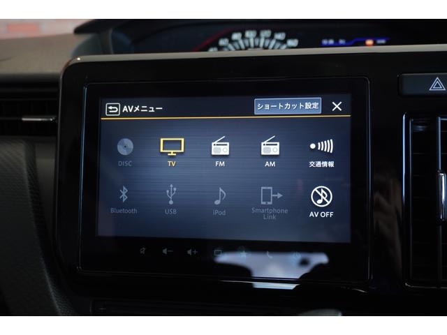 ソリオバンディット ハイブリッドMV 全方位モニター付ナビ ヘッドアップディスプレイ 片側パワスラ 前後ドラレコ フルセグTV ETC ドアバイザー ACC(12枚目)