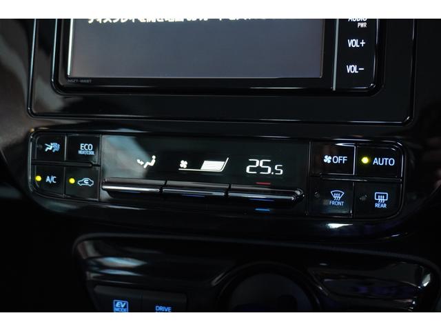 プリウス Sツーリングセレクション ブラックレザー メモリーナビ バックカメラ ETC フロアマット ドアバイザー ACC Bluetooth セーフティセンス(23枚目)