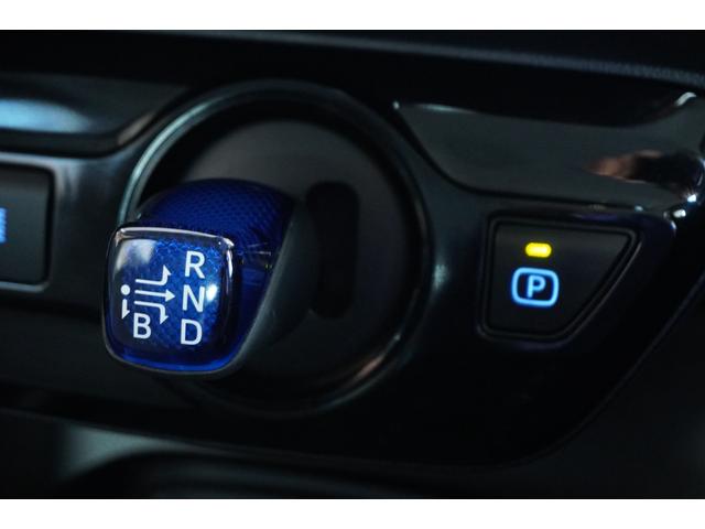 プリウス Sツーリングセレクション ブラックレザー メモリーナビ バックカメラ ETC フロアマット ドアバイザー ACC Bluetooth セーフティセンス(31枚目)