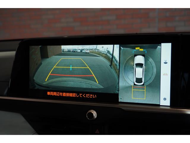 クラウンクロスオーバー Gアドバンスド・レザーパッケージ 4WD デジタルインナーミラー メモリーナビ 全方位カメラ ドラレコ フルセグTV Bluetooth ETC2.0 フロアマット(12枚目)