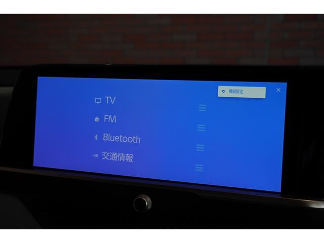 クラウンクロスオーバー Gアドバンスド・レザーパッケージ 4WD デジタルインナーミラー メモリーナビ 全方位カメラ ドラレコ フルセグTV Bluetooth ETC2.0 フロアマット(13枚目)