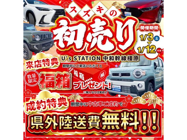 ���O�̕��͗�������I�i�k�C���E����E�����Ԃ͏����j