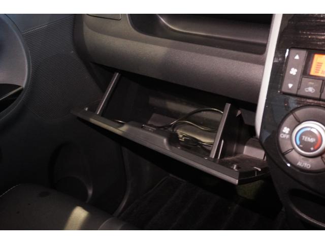 タント カスタムRS トップエディションSA ターボ メモリーナビ バックカメラ ドラレコ ETC フロアマット ドアバイザー(31枚目)