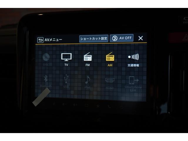 スペーシアギア ハイブリッドＸＺ　メモリーナビ　全方位カメラ　メモリーナビ　全方位カメラ　フルセグＴＶ　Ｂｌｕｅｔｏｏｔｈ　両側パワスラ（12枚目）