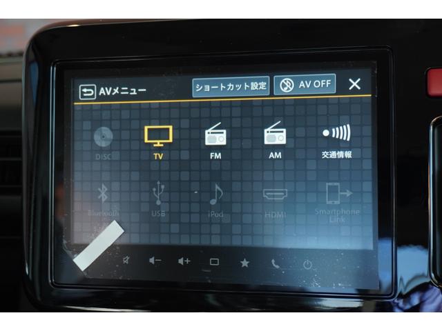 スペーシアギア ハイブリッドＸＺターボ　メモリーナビ　全方位カメラ　Ｂｌｕｅｔｏｏｔｈ　両側パワスラ（11枚目）