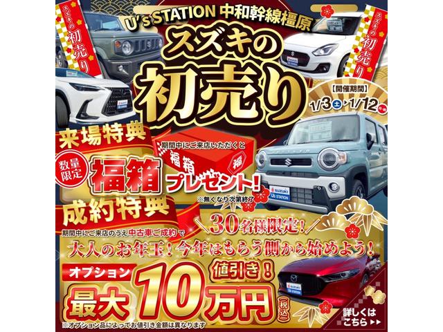 スペーシアカスタム ハイブリッドＸＳターボ　メモリーナビ　全方位カメラ　両側パワスラ　Ｂｌｕｅｔｏｏｔｈ（2枚目）