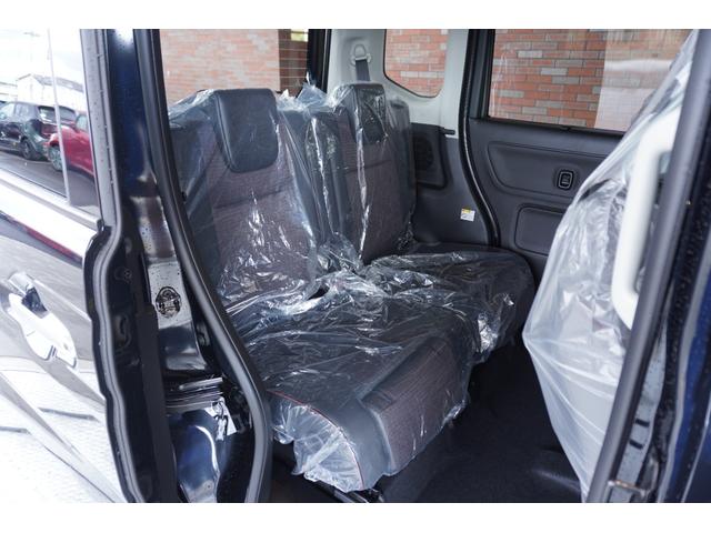 スペーシアカスタム ハイブリッドＸＳ　両側パワスラ　メモリーナビ　Ｂｌｕｅｔｏｏｔｈ　フルセグＴＶ（17枚目）