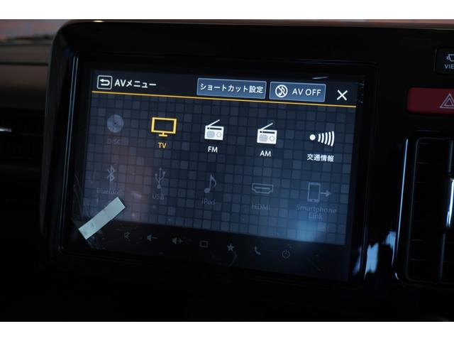 スペーシアカスタム ハイブリッドＸＳターボ　両側パワスラ　全方位カメラ　メモリーナビ　フルセグＴＶ　Ｂｌｕｅｔｏｏｔｈ（11枚目）