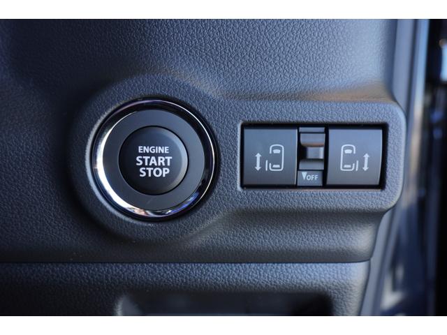 スペーシアカスタム ハイブリッドＸＳターボ　両側パワスラ　全方位カメラ　メモリーナビ　フルセグＴＶ　Ｂｌｕｅｔｏｏｔｈ（27枚目）