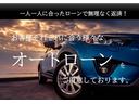 アクティブライド　ワンオーナー　社外スピーカー　メモリーナビ　バックカメラ　マニュアルモード　ＥＴＣ　Ｂｌｕｅｔｏｏｔｈ　アルミホイール　ＬＥＤヘッドライト・フォグライト　電格ミラー　ステリモ　ＡＣＣ（49枚目）