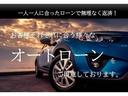 ハイブリッドＭＶ　片側パワスラ　ＥＴＣ　シートヒーター　電格ミラー　オートライト　ステリモ　ＡＣＣ　ＬＥＤヘッドライト　フロアマット　バイザー（47枚目）