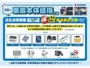 サムネイル3