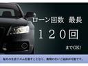 ベースグレード　６ＡＴ　ターボ　メモリーナビ　バックカメラ　ドラレコ　ＣＤ再生　ＥＴＣ　シートヒーター　ＬＥＤヘッドライト　アルミホイール　電悪ミラー　オートライト　ステリモ　ＡＣＣ　安全機能　後退時の安全機能（49枚目）
