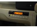 ハイブリッドＦＸ　メモリーナビ　フルセグＴＶ　ＣＤ再生　ＤＶＤ再生　電格ミラー　オートライト　フロアマット　ドアバイザー　シートヒーター　ハロゲンヘッドライト　安全機能（21枚目）