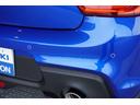 ＺＣ３３Ｓ　ファイナルエディション　ワンオーナー　６ＭＴ　ターボ　電格ミラー　オートライト　ステリモ　ＡＣＣ　シートヒーター　アルミホイール　ＬＥＤヘッドライト　安全機能（34枚目）