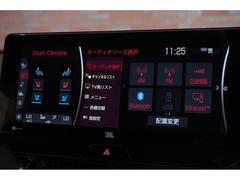 ǥ顼Ȥɼż֤Ƥޤ󡪢 3