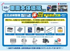 ҤȤǤ͸ꡪƥ󥰥ѥåץ쥼ȡϤǤܤϥåդޤǤ䤤碌 3