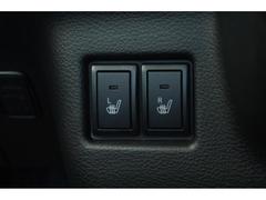 ����Ź�ǤϤ���²�Ϥ�����󡡤����ͤ�ڤ���륹�ڡ������Ѱա�����ĸ򴹤�Ǥ���������Ͼ��������ݤ���Ƥ���ޤ��Τǰ¿����Ƥ����Ѥ����������ĶȻ��֤Τ����⡡����ī���������������������� 7