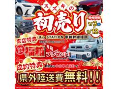 ���ޡ��ȥ��ͥ��Ȥ�ץ쥼��ȡ������ȣģͣɤǤ���³̵���Ǥ��֤ˤƣ٣���ԣ�����Σ�����������İ��ǽ�ˡ��ɥ饤�֤����Ŭ�ʤ�ΤˤǤ��ޤ��衪��³�ԲĤμ�ξ�⤴�����ޤ��Τǡ��ܤ����ϥ����åդޤǡ� 2