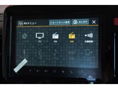 �������줿��ż֤˻��μ֤Ϥ������ޤ��󢡡����軰�Ե��ؤˤ�뺺��פޤǼ�����������ż֤����顢���������ˤ�¿����ƹ������������ޤ� 3