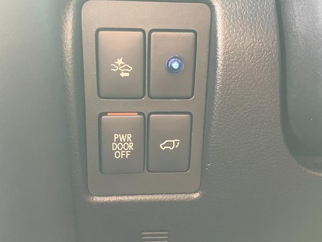 ＬＸ ＬＸ５７０ブラックシークエンス　修復歴無　禁煙車　３列シート８人乗　マークレビンソン　リアエンターテイメント　モデリスタエアロ　ＴＲＤ２１インチ鋳造アルミホイール　セミアニリン本革電動シート　ＶＩＰＥＲセキュリティ　社外レーダー（28枚目）