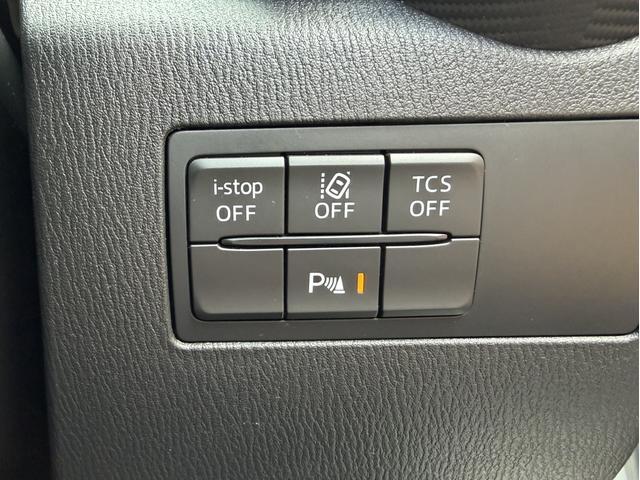 CX-3 XD プロアクティブ Sパッケージ 後期 ディーゼル車 ETC バックカメラ ハーフレザーシート シートヒーター ハンドルヒーター パワーシート クルーズコントロール ドライブレコーダー ヘッドアップディスプレイ 電子パーキング(17枚目)