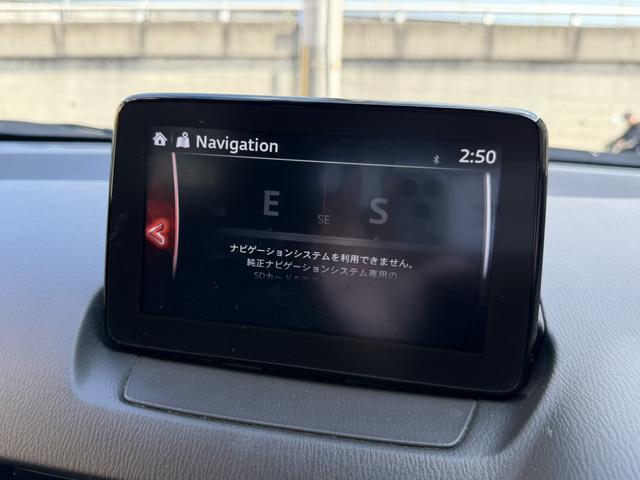 CX-3 XD プロアクティブ Sパッケージ 後期 ディーゼル車 ETC バックカメラ ハーフレザーシート シートヒーター ハンドルヒーター パワーシート クルーズコントロール ドライブレコーダー ヘッドアップディスプレイ 電子パーキング(21枚目)