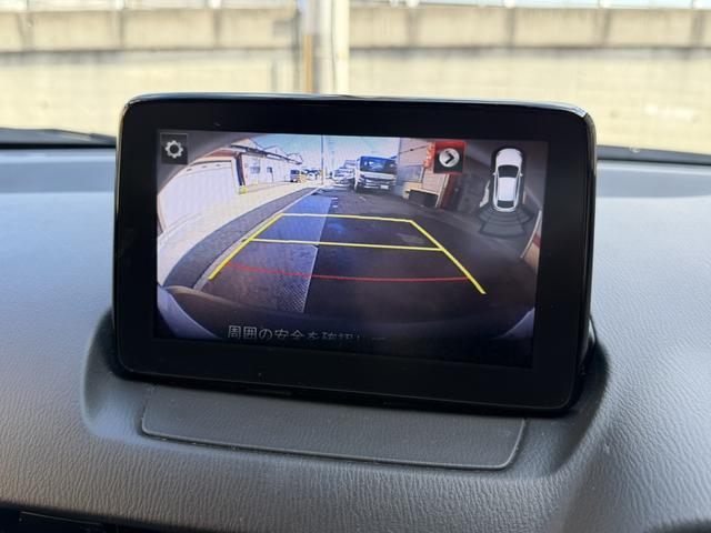 CX-3 XD プロアクティブ Sパッケージ 後期 ディーゼル車 ETC バックカメラ ハーフレザーシート シートヒーター ハンドルヒーター パワーシート クルーズコントロール ドライブレコーダー ヘッドアップディスプレイ 電子パーキング(23枚目)